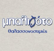 logo baligoto