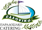 logo ellinikon