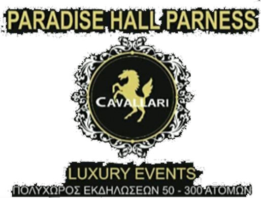 logo paradisehall-parness